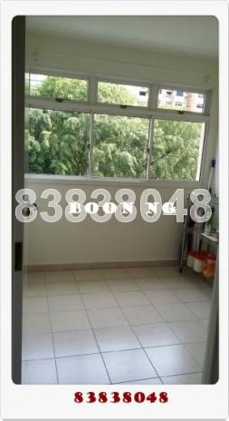 Blk 4 Holland Close (Queenstown), HDB 3 Rooms #72194561